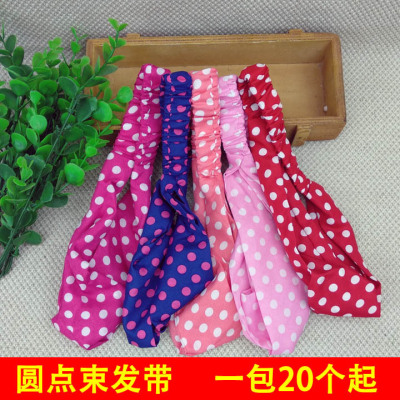 A3716 Polka dot hair band Wash Face Hair Band makeup Mask Hair Cover Binary Department Store wholesale