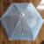 B1116 Small 029-3 Flower toy cover umbrella shaped Foldable Mesh Food cover sells like hot cakes in summer