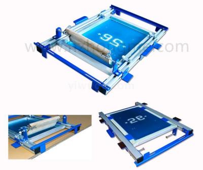 Spe - xts4060 special screen printing table for various small boxes