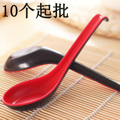 G1234 Red and Black Spoon Imitation Porcelain Long Handle Spoon Anti-Scald Non-Slip Soup Drinking Spoon Noodle Spoon Yiwu 2 Yuan