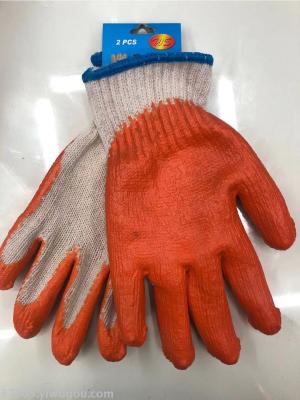 Dip rubber gloves flat gloves leather labor protection gloves slip or work thickened male site handling work