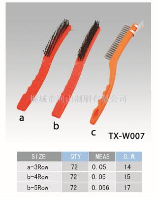 Wire brush A-3ROW/B-4row /5-row wire brush plastic handle hot hardware tools