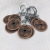 A1352 antique Coin imitation copper key chain Pendant key chain antique bag Pendant