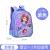 Children's Schoolbag Primary School Boys and Girls Backpack Backpack Spine Protection Schoolbag 2209