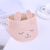 Summer New Children's Empty Hat Folding Cartoon Rabbit Ears Baby Straw Hat folding