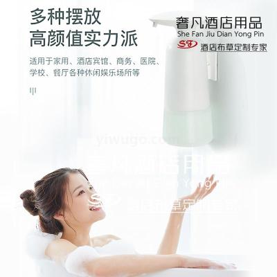 Automatic Induction Hand Washing Machine Intelligent Infrared Induction Washing Mobile Phone Automatic Foaming Household Soap Dispenser