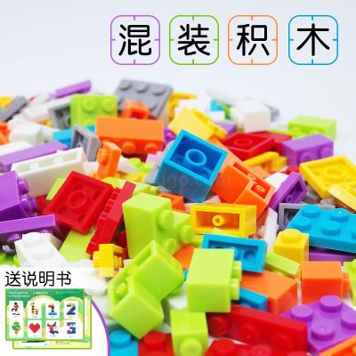 Compatible with Lego Small Particle Blocks, Educational Assembly, creative Children's Toy puzzle and puzzle