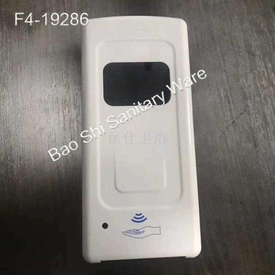 Wall mounted automatic soap dispenser infrared ray intelligent induction soap dispenser disinfection spray sterilizer