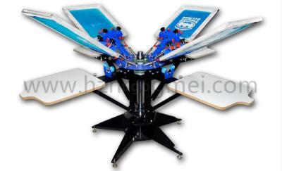 006254--S442L enhanced precise micro adjust four color four station double wheel overprinting screen printing machine