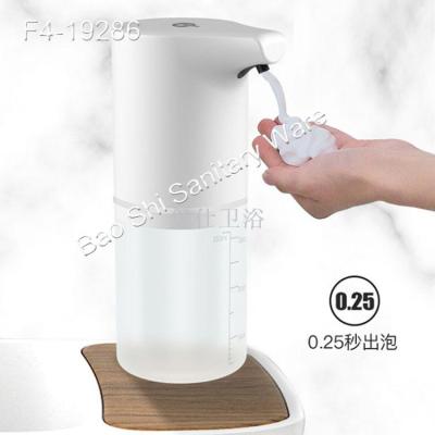 New type of foam machine automatic soap dispenser household foam intelligent soap dispenser intelligent foam dispenser