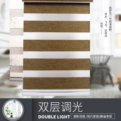 As Manufacturers customized double dimming or linen bathroom Partition Manual lifting soft curtain