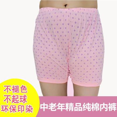 Summer cotton middle aged  high-waisted plus-size triangular briefs female grandma shorts loose full cotton pants head