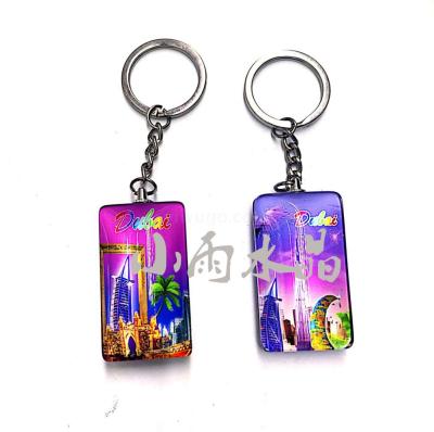 Personalized double-faced crystal color printed key chain