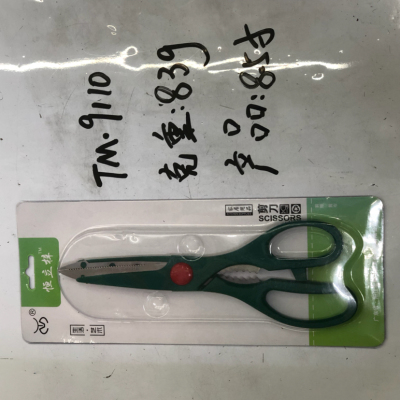 TM.9140 Series, kitchen scissors, chicken bone scissors
