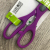 TM.9110 kitchen scissors, chicken bone scissors