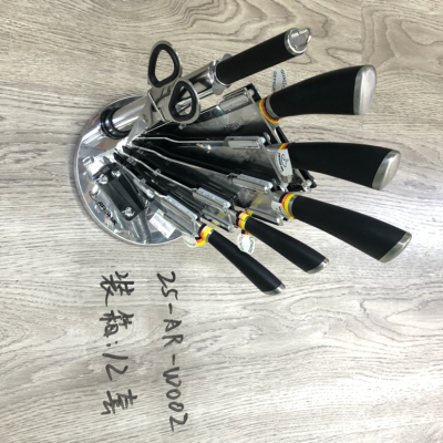 25 - AR - W002 Kitchen knife set