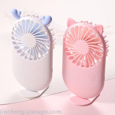 Creative New Pocket Fan USB Rechargeable Mini Small Handheld Student Outdoor Portable Fan with Lanyard
