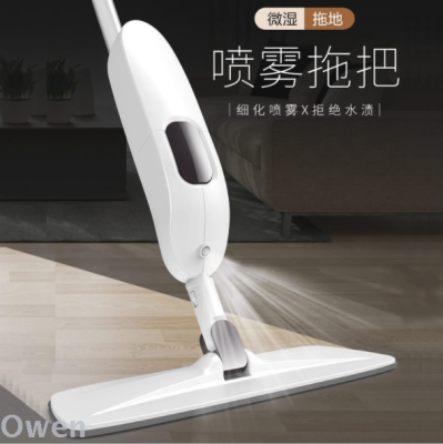 A New flat mop Lazy hand mop no washing