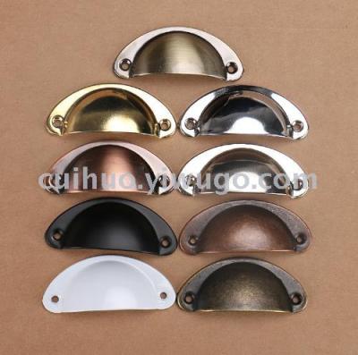 Manufacturers direct medicine cabinet handle shell handle antique drawer handle electroplated hardware tools handle