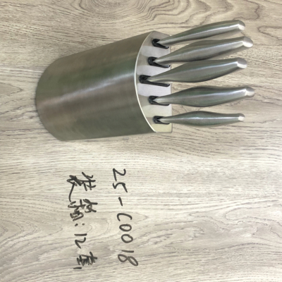 25 - C0018, Kitchen knife set