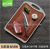 Creative Ebony valley fiber composite chopping board of high grade 2 in 1 wood