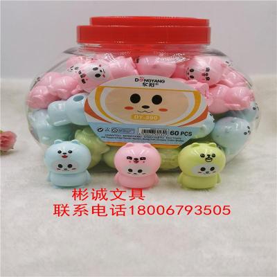 Cute cartoon bear pencil sharpener Cute bear pencil sharpener pencil sharpener School supplies stationery