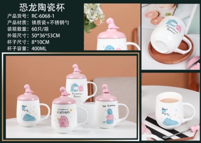 The New dinosaur mug 10 mug with spoon and lid creative cute girls milk breakfast mug