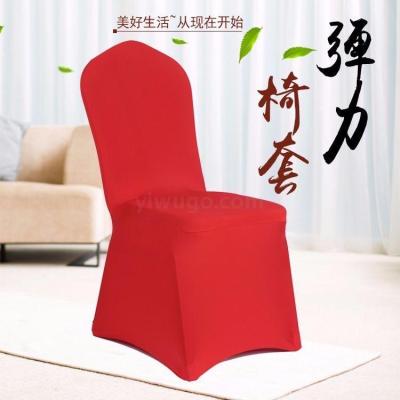 Hotel Table Chair cover universal banquet Wedding, elastic Chair cover banquet Cover
