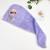 Hair-Drying Cap Water-Absorbing Quick-Drying Adult Shower Cap Hair Quick-Drying Little Girl Towel Headcloth Quick-Drying Cap