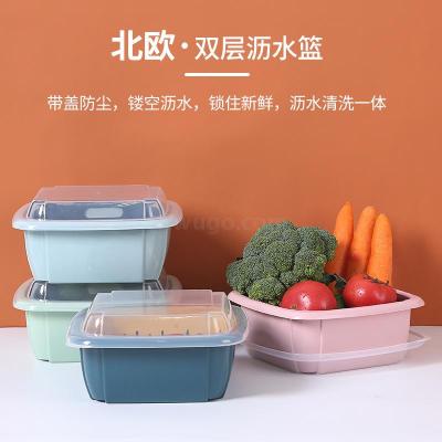 Creative Multi-Functional Double Layer with Lid Draining Basket Kitchen Refrigerator Draining Crisper Plastic Fruit Storage Basket Spot
