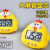 Cartoon Cute pig electronic Timer cartoon Chicken Timer creative home kitchen timer reminder