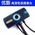 Factory Direct Sales 997 HD Laptop Camera Wholesale USB Drive-Free Video with Light and Microphone