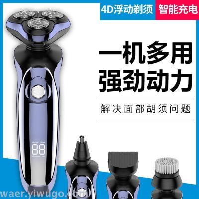 New Factory Direct Sales Support Customized 4D Multifunctional Electric Shaving Kit Lithium Battery Digital Display Shaver