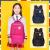 Children's Schoolbag Primary School Boys and Girls Backpack Backpack Spine Protection Schoolbag 2174