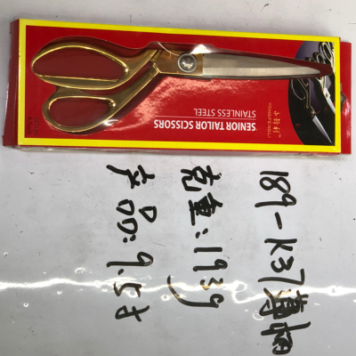 31-1509/189-K37/38 Scissors for tailor