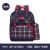Children's Schoolbag Primary School Boys and Girls Backpack Backpack Spine Protection Schoolbag 2134