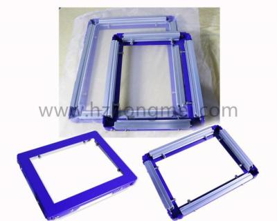 A type 1723 small no glue self-tensioning frame