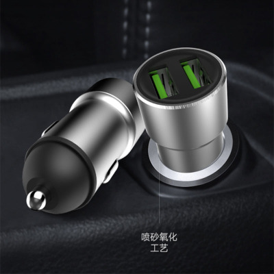 Factory Direct Sales One to Two Double USB Car Charger Car Dual Port Mini Charger 2.4A Universal 8104