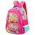 Children's Schoolbag Primary School Boys and Girls Backpack Backpack Spine Protection Schoolbag 2148