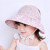 Children's Topless Hat Children's Spring/Summer New Sunscreen Sun Hat Folding Big Brim Beach Hat Lace Traveling Sun Hat