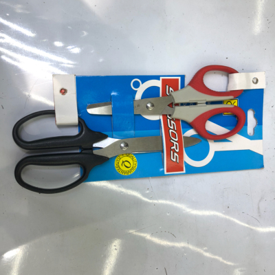 Office scissors, student scissors