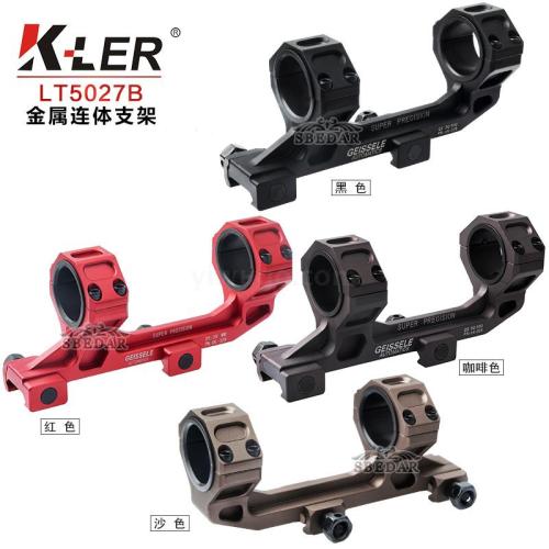 5027b All-Metal 25/30mm Pipe Diameter Telescopic Sight Width 20mm Fixture One-Piece Bracket