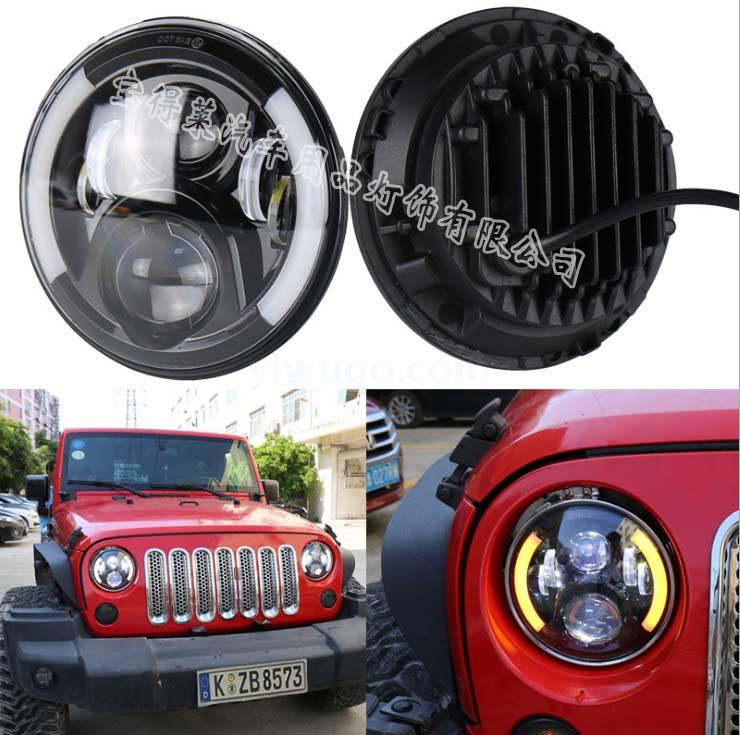 车灯，前照灯 LED车灯，摩托车灯,汽车用品，脚垫，方向盘套