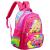 Children's Schoolbag Primary School Boys and Girls Backpack Backpack Spine Protection Schoolbag 2148