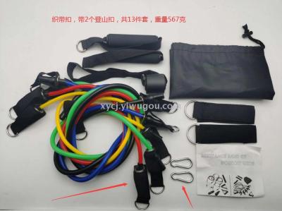 Multi-function tension rope for fitness puller