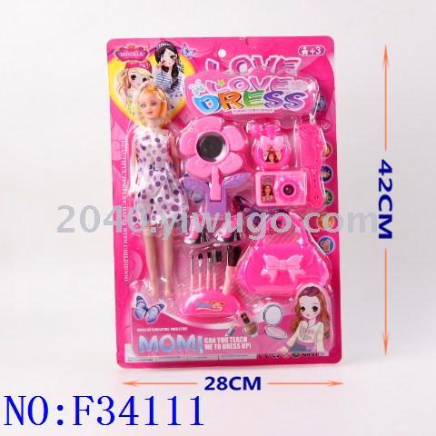 Stall Supply Exclusive for Cross-Border Yiwu Small Commodity Foreign Trade Wholesale Girls Playing House Ornament Toy F34111