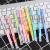 Hankus 833 integrated erasable highlighter 10 colors optional learning color doodle marker pen quantity is superior