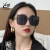 Women's Korean-Style Ins Sunglasses 2020 New Square-Rimmed Glasses Slimming Internet Celebrity Same UV-Proof Polarized Sunglasses