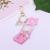 PVC oil sequin key chain Flash powder car key chain girls bag pendant