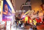 Yiwu Got Through the “Path of Life” with Multiple Methods